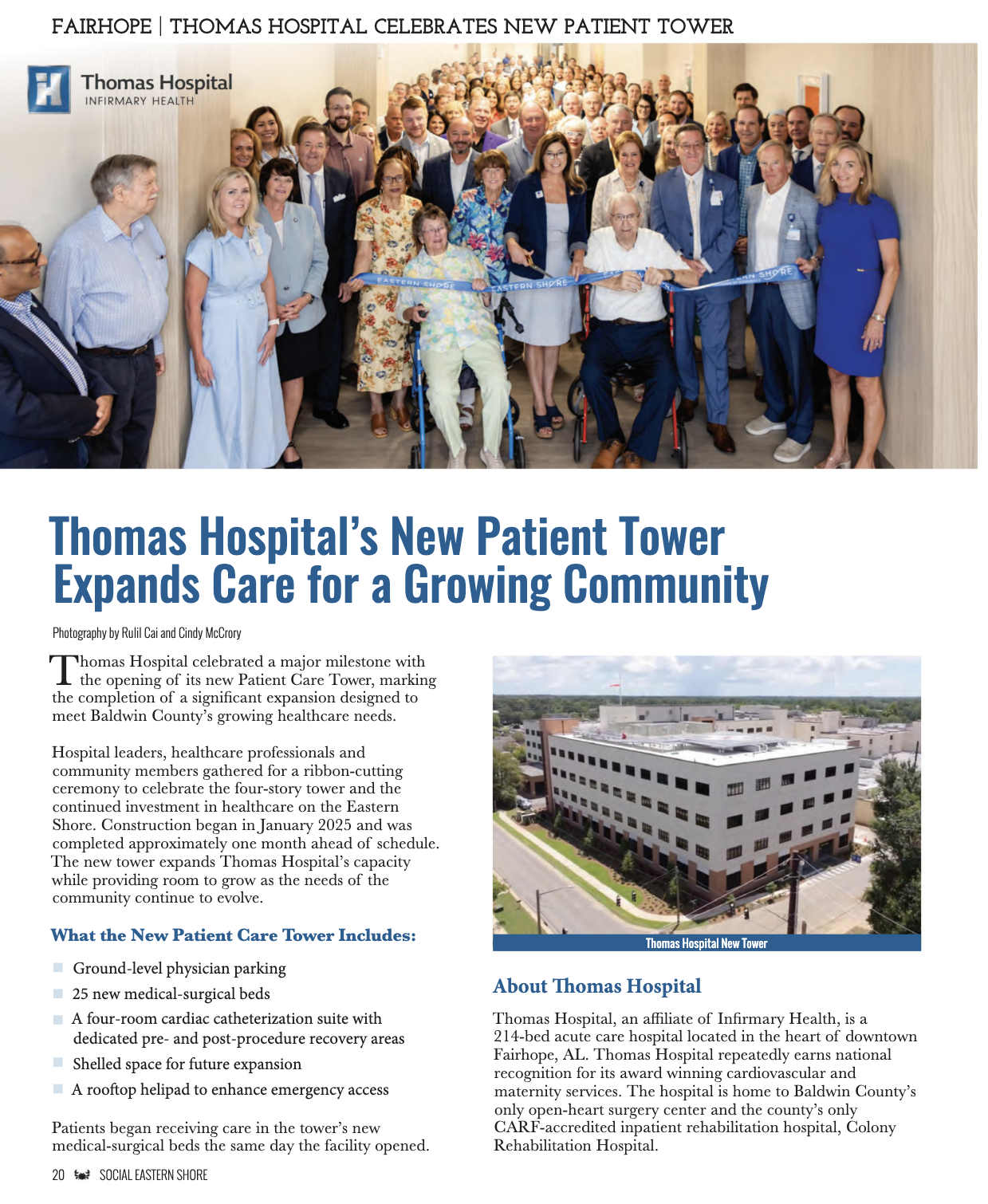 Thomas Hospital new patient tower feature, Fairhope